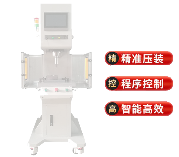 輻照橡膠電源線(xiàn)設(shè)備