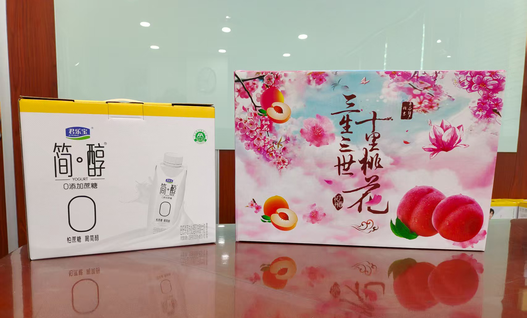 韋林工業(yè)內窺鏡有限公司發(fā)放防暑降溫福利